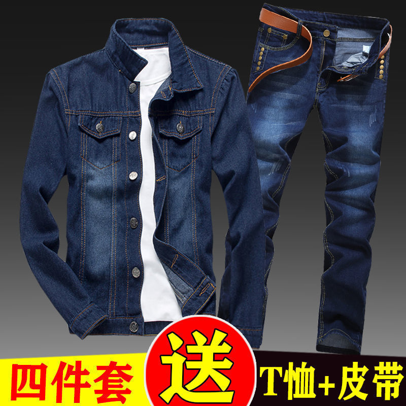 Mens Slim Fit Denim Jacket Pants 2pcs Set Long Sleeve Coats Letters Printed Casual Large Size Black White Red Boys Trousers 240624