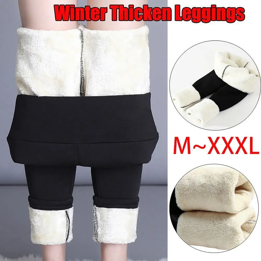 wool lining long legs autumn winter fluffy high waisted womens long legs warm pants womens long pants 241028