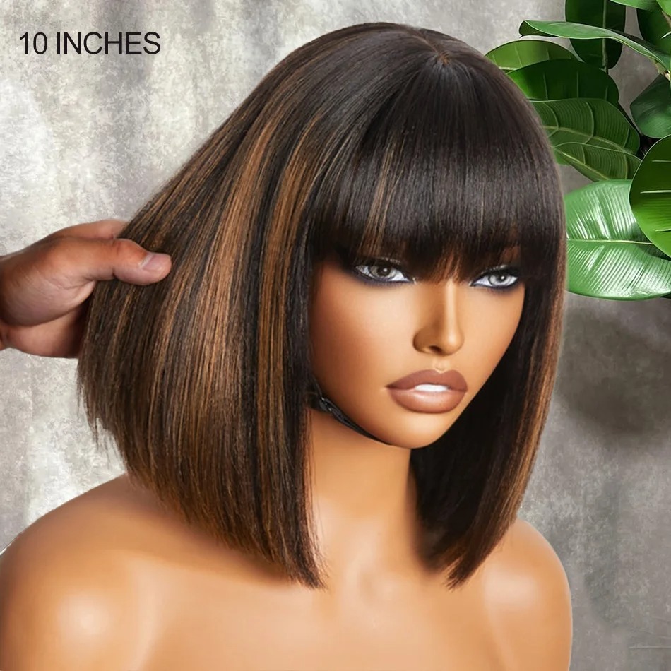 Brown Highlight Put On 100% Human Hair and Go Realistic Yaki Straight Short Bob with Bangs Minimalist Lace Wig For Black Women