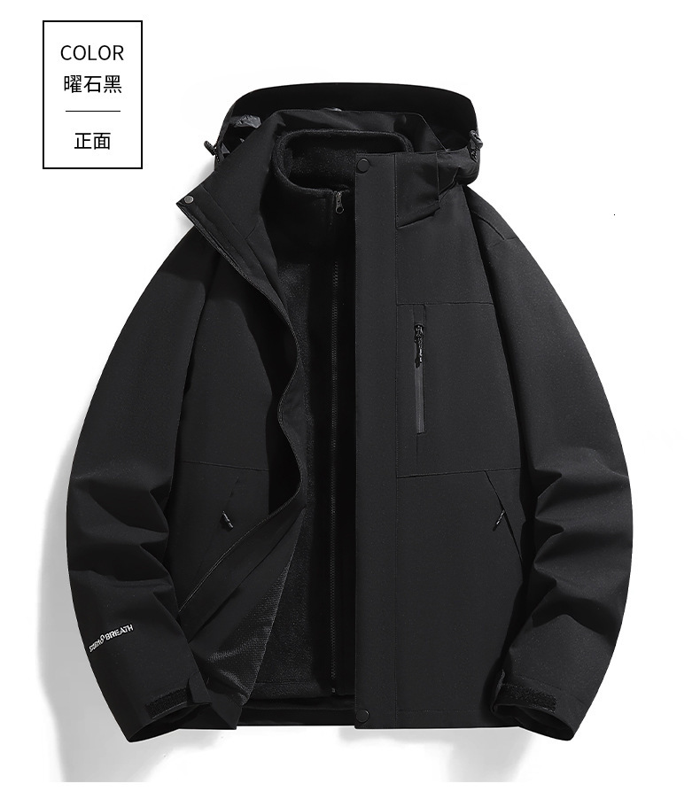 New Designer Men's and Women's Stormtrooper Jacket Winter Outdoor 3-in-1 Detachable Two Piece Mountaineering Suit Suitable for Couples to We