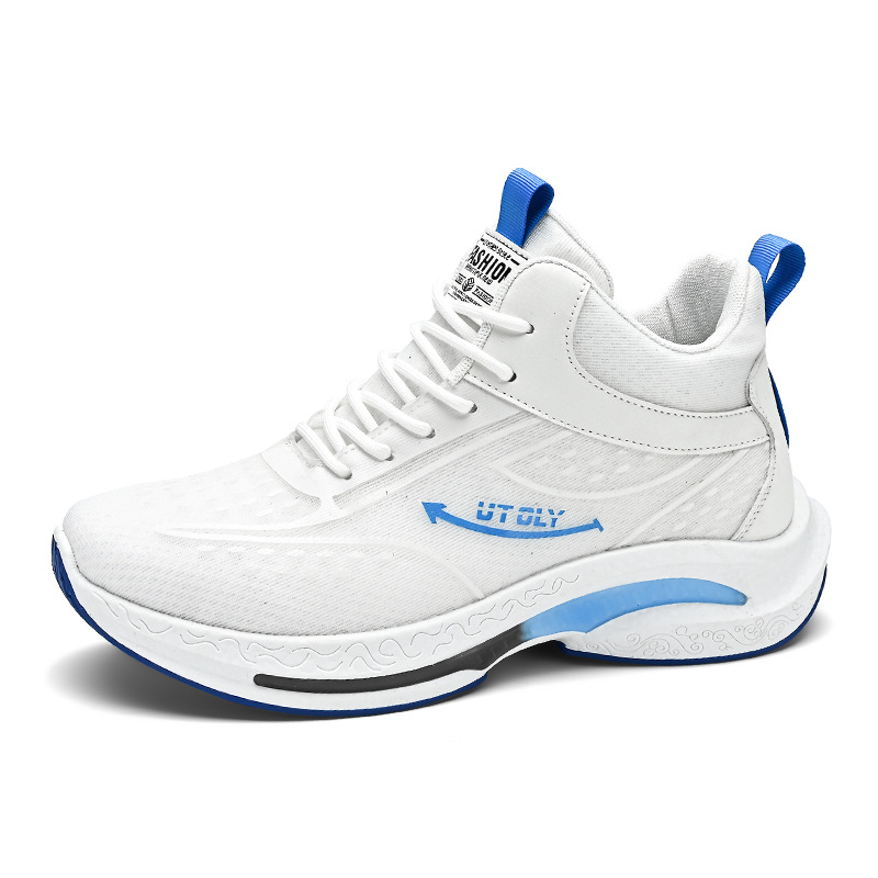 Autumn men's high top woven sports shoes trendy students' thick soled running shoes versatile casual men's shoes