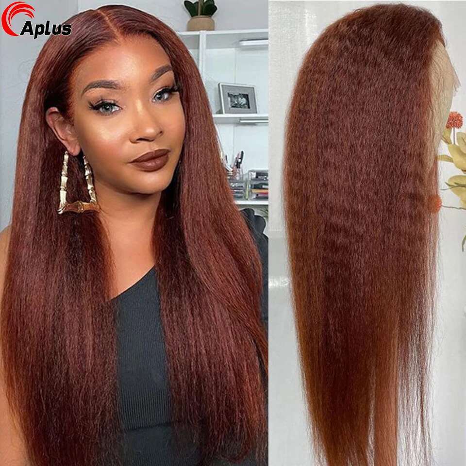 Reddish Brown Wig Kinky Straight Human Hair Wigs Curly Front x Hd Lace Frontal Glueess Brazilian On Sale Clearance