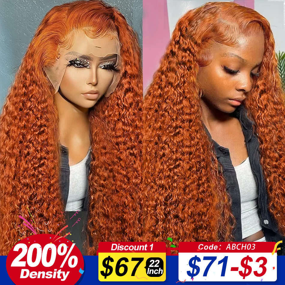 Orange Deep Wave HD x Lace Frontal Wigs Human Hair Curly Ginger Inch Density Front Wig Cosplay Brazilian