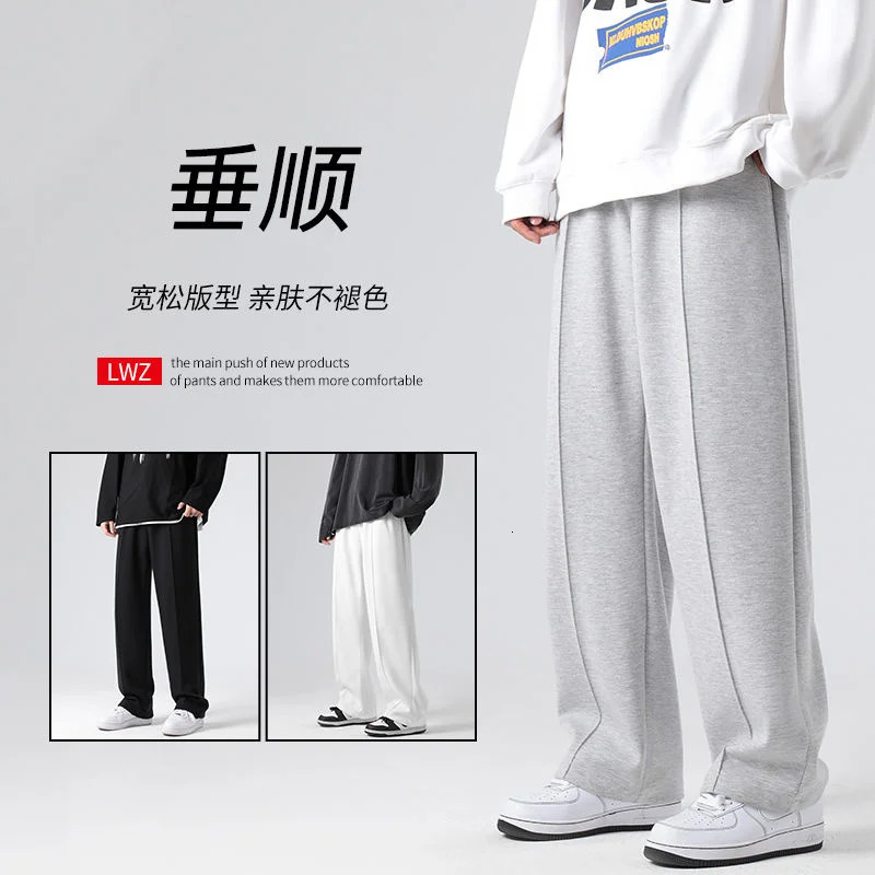 Grey/Black/White Sportswear Mens Fashion Casual Wide Leg Pants Mens Street Loose Straight Pants Mens Jogger Trousers S-3XL 241028