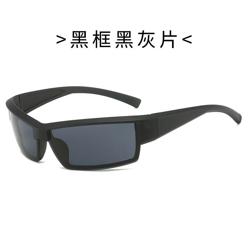 American European Fashion Sports Punk Personalized Retro Box Sunglasses Y2K Spicy Girl Men's and Women's Outdoor Cycling Mirrors