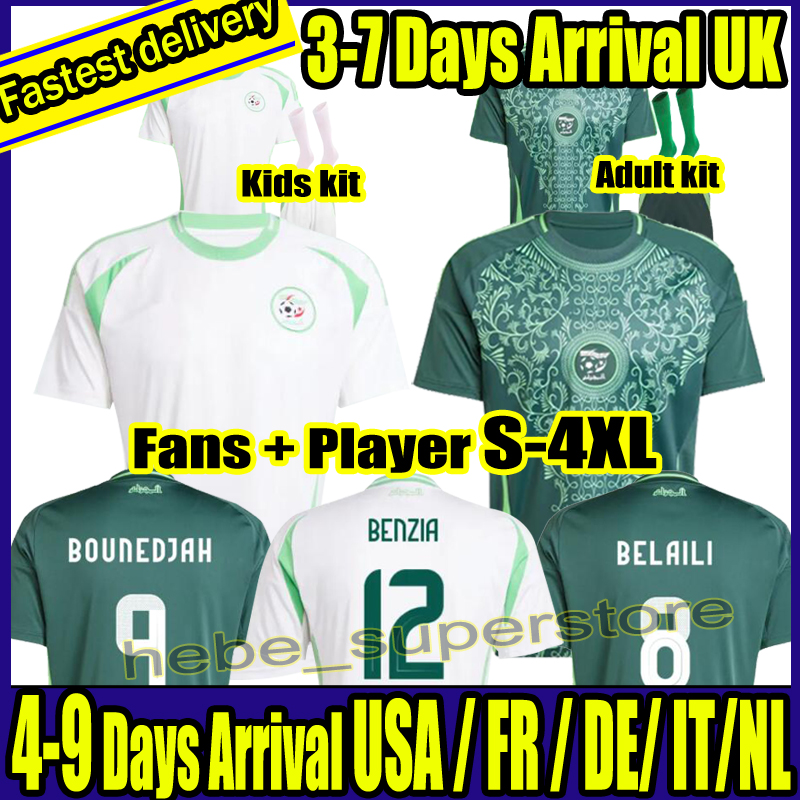 24/25 2 stars Algeria MAHREZ Soccer Jersey 2024 Home FEGHOULI BRAHIMI BELAILI BOUNEDJAH BELAILI SLIMANI Shirt ATAL BENSEBAINI BENNACER ABEID away football Uniform