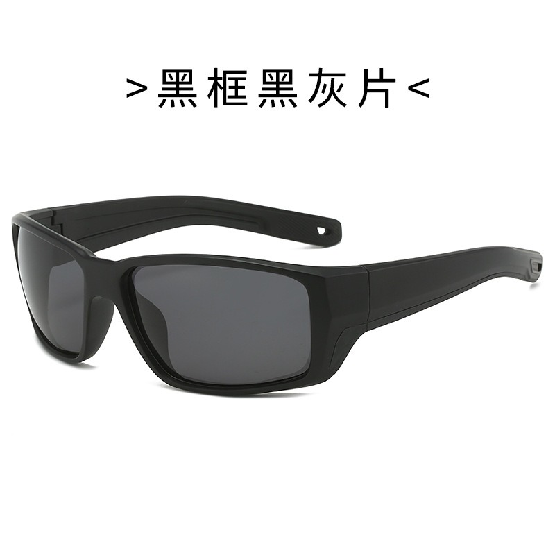 Cross New border Polarized Fashion Colorful Color Changing Men's Women's Sports Sunglasses Cycling and Driving Glasses