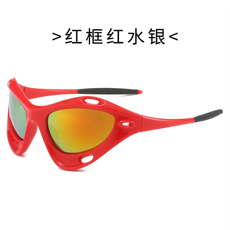 Frame Large Cat Eye Hollowed Out Ins Cross-border Men's Women's European and American Windproof Y2K Sports Cycling Sunglasses