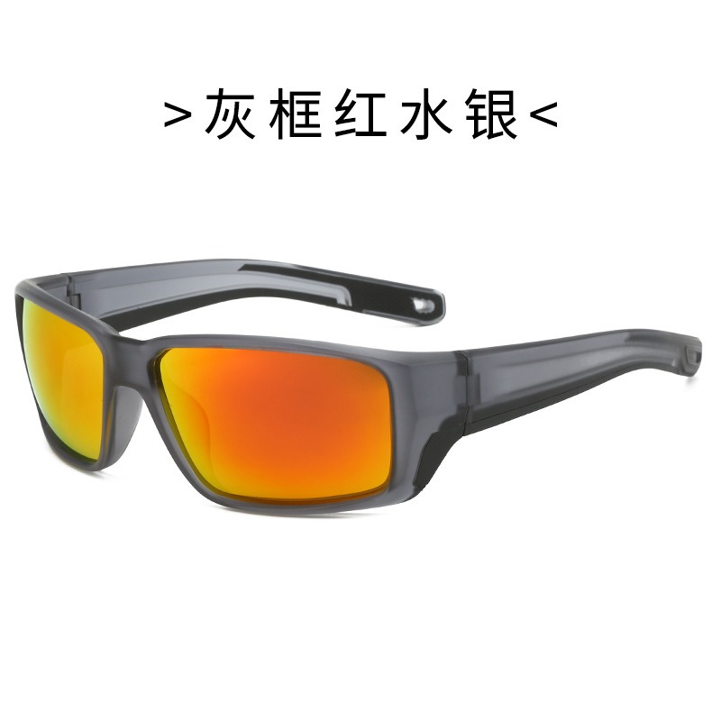 Cross New border Polarized Fashion Colorful Color Changing Men's Women's Sports Sunglasses Cycling and Driving Glasses
