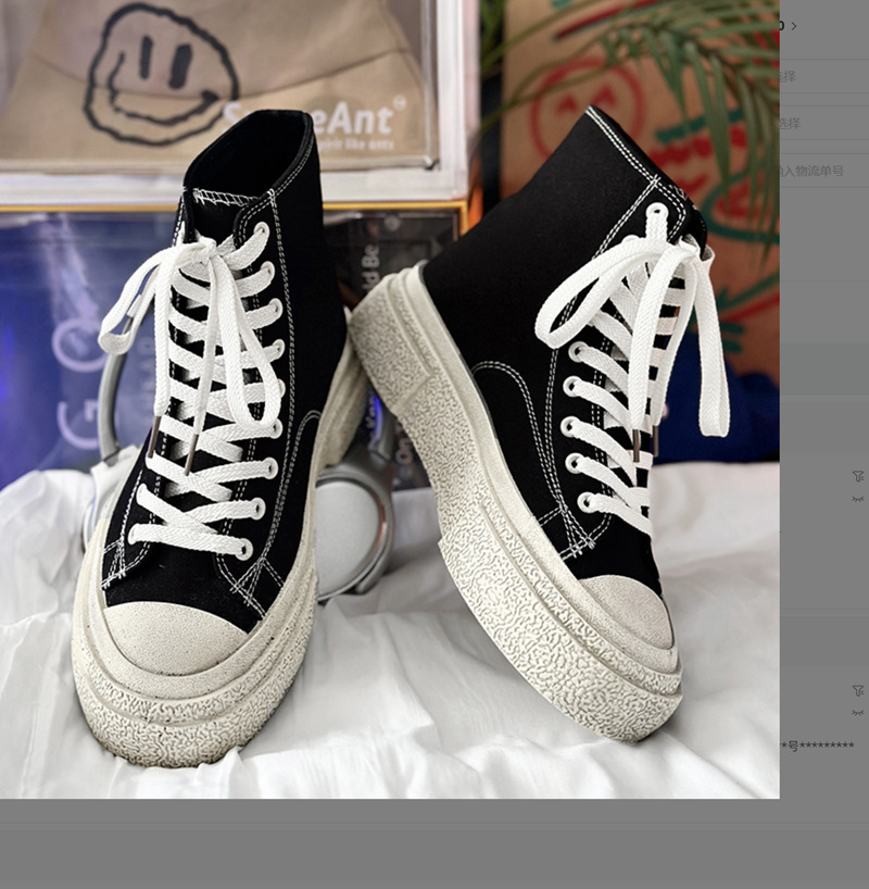 2024 new invisible inner height increasing shoes board shoes for couples casual classic canvas shoes for men and women 4 wo