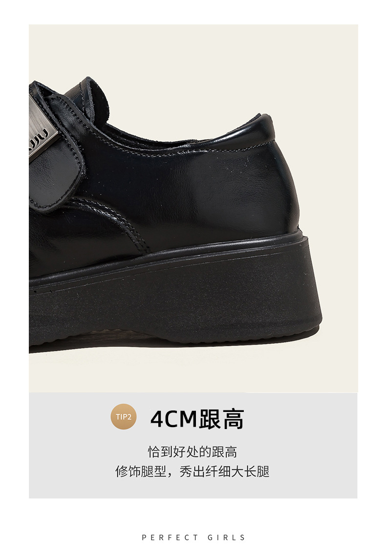 2024 new Le Fu thick soled shoes for women's lazy shoes, lightweight and high-quality