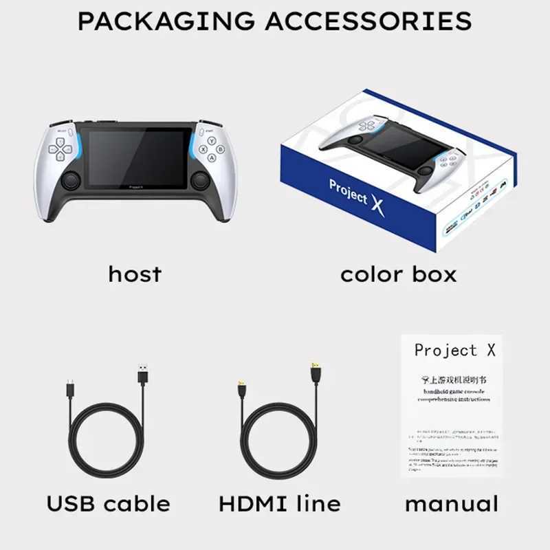 2023 New Project X Handheld Game Console High-definition Arcade With Dual Player And Dual Controller Support Christmas Gift Z241029