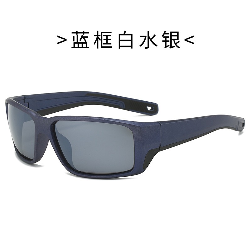 Cross New border Polarized Fashion Colorful Color Changing Men's Women's Sports Sunglasses Cycling and Driving Glasses