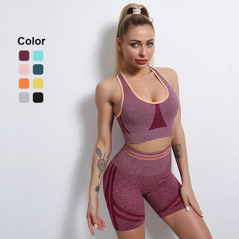 Women's Tracksuits Seamless Sport Set Women Sexy Bra Shorts Sportswear 2 Pieces Stripe Patchwork Workout Outfit Fitness Suit Gym Clothing Y241029
