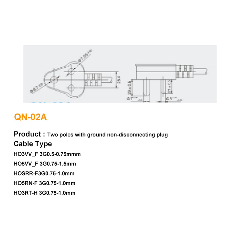 South African Plug South Africa SABS approved power cords AC power supply cords