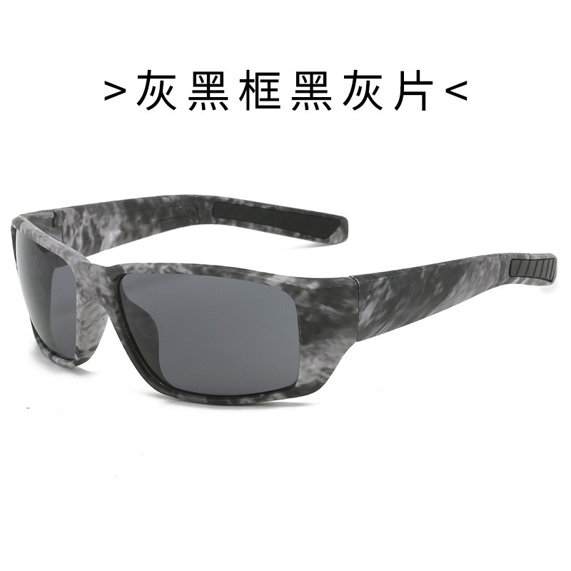 Polarized New Sports Goggles for Men Women Outdoor Cycling UV Resistant and Strong Cross-border Fashionable Sunglasses