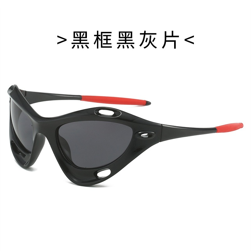Frame Large Cat Eye Hollowed Out Ins Cross-border Men's Women's European and American Windproof Y2K Sports Cycling Sunglasses