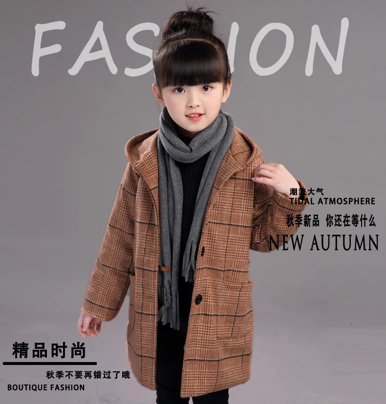 Girls Long Woolen Coat Fall Winter Childrens Clothing Baby Kids Cute Hooded Jacket 2-13 Years Old Thick Clothes Outerwear X236 241028