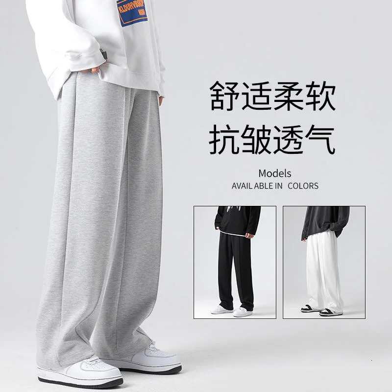 Grey/Black/White Sportswear Mens Fashion Casual Wide Leg Pants Mens Street Loose Straight Pants Mens Jogger Trousers S-3XL 241028