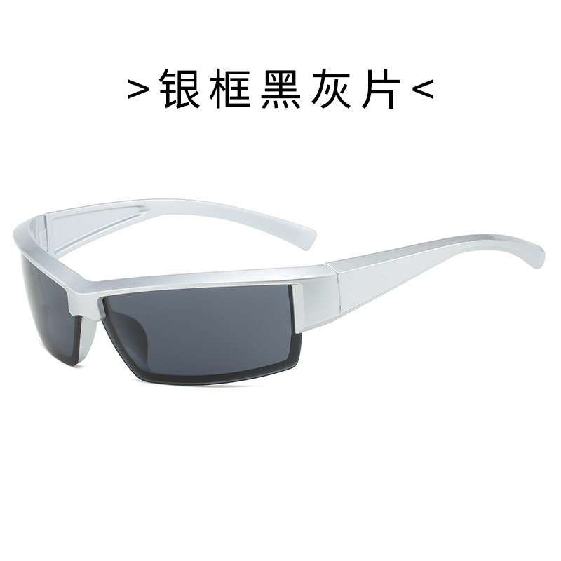 American European Fashion Sports Punk Personalized Retro Box Sunglasses Y2K Spicy Girl Men's and Women's Outdoor Cycling Mirrors