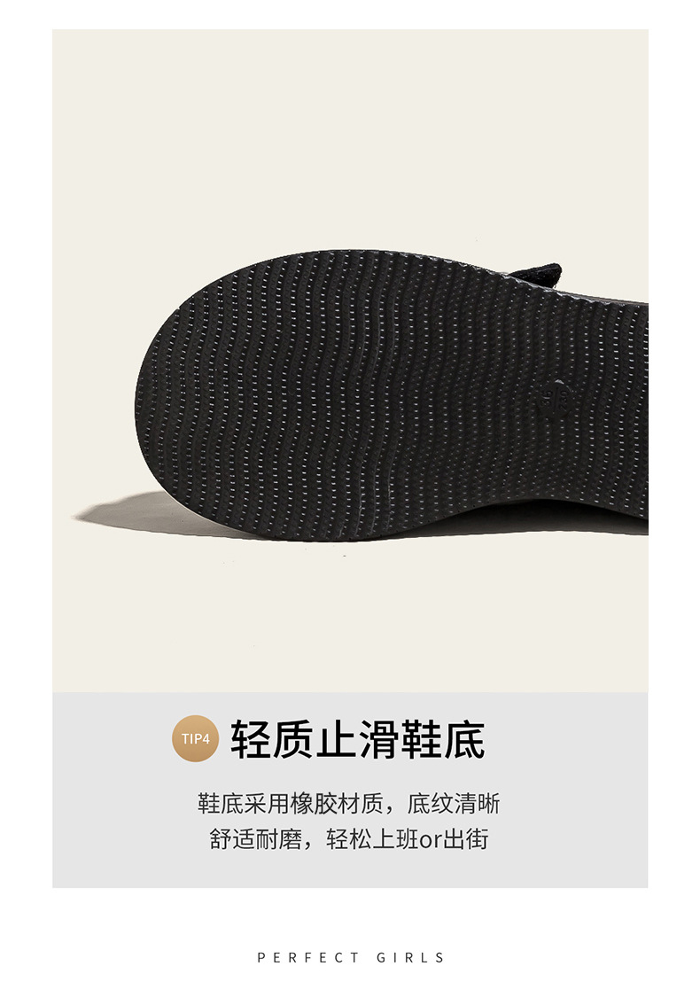 2024 new Le Fu thick soled shoes for women's lazy shoes, lightweight and high-quality