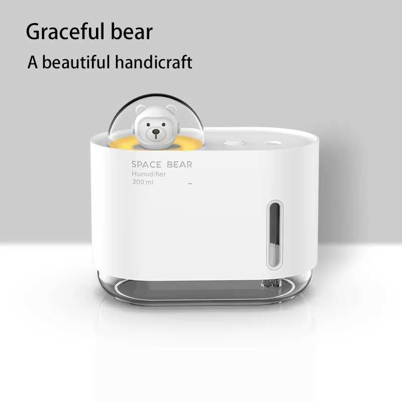 300ML USB cartoon hollow bear portable humidifier Incense Maker mini desktop air atomizer household silent spray Y241104