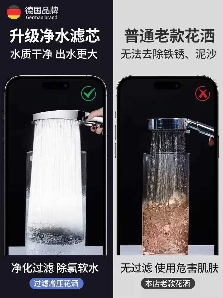 15CM Big Panel High Pressure Large Flow Shower Head Black 3 Modes Water Saving Spray Nozzle Rainfall Shower Bathroom AccessoriesM251120