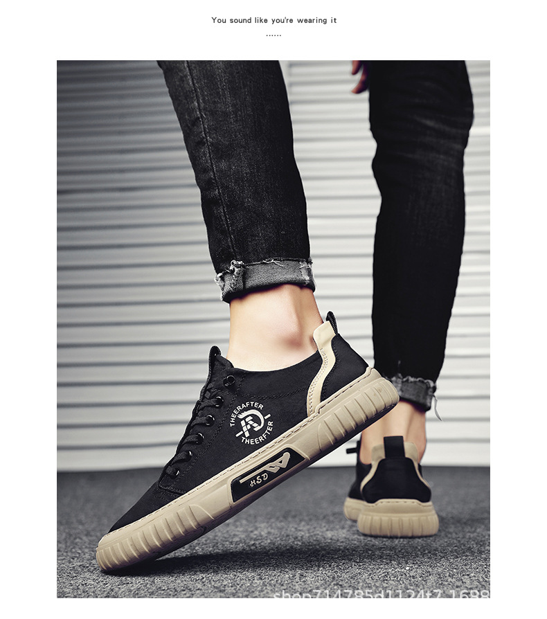 New men's breathable sports and casual shoes, trendy board shoes, men's canvas shoes