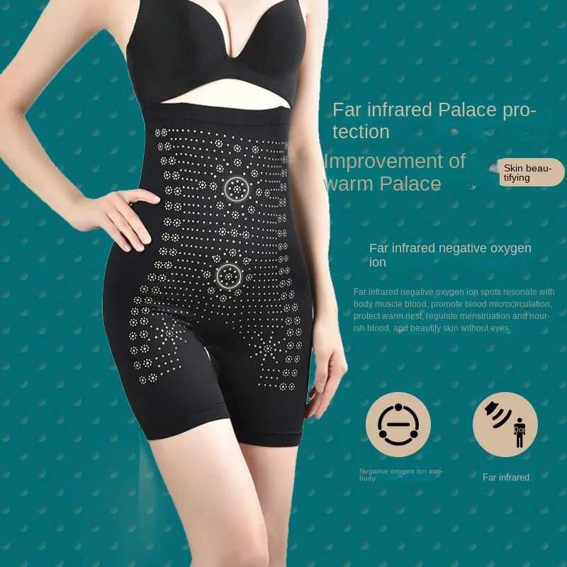 New Unique Fiber Restoration Shaper Tummy Control Shapewear Thigh Slimming Waist Underwear For Women Bodyshaper Panties W250724