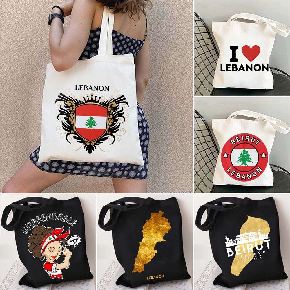 Beirut Lebanon Flag Map Skye Lebanese Girl Libanon Love Heart Cute Shoulder Canvas Totes Bag Shopping Fashion Shopper Handbag