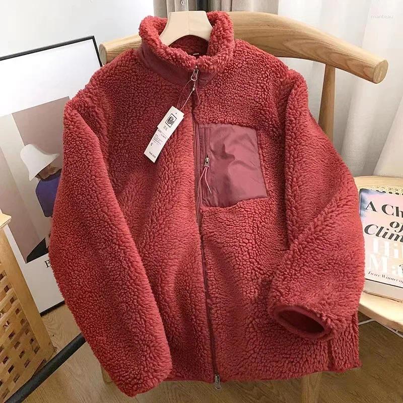 Women's Jackets Fashion Lamb Plush Jacket Autumn Winter Pocket Zipper Long Sleeve Loose Stand Collar Comfort Warm For Women