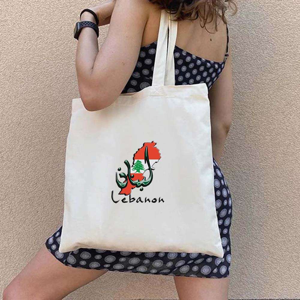 Beirut Lebanon Flag Map Skye Lebanese Girl Libanon Love Heart Cute Shoulder Canvas Totes Bag Shopping Fashion Shopper Handbag