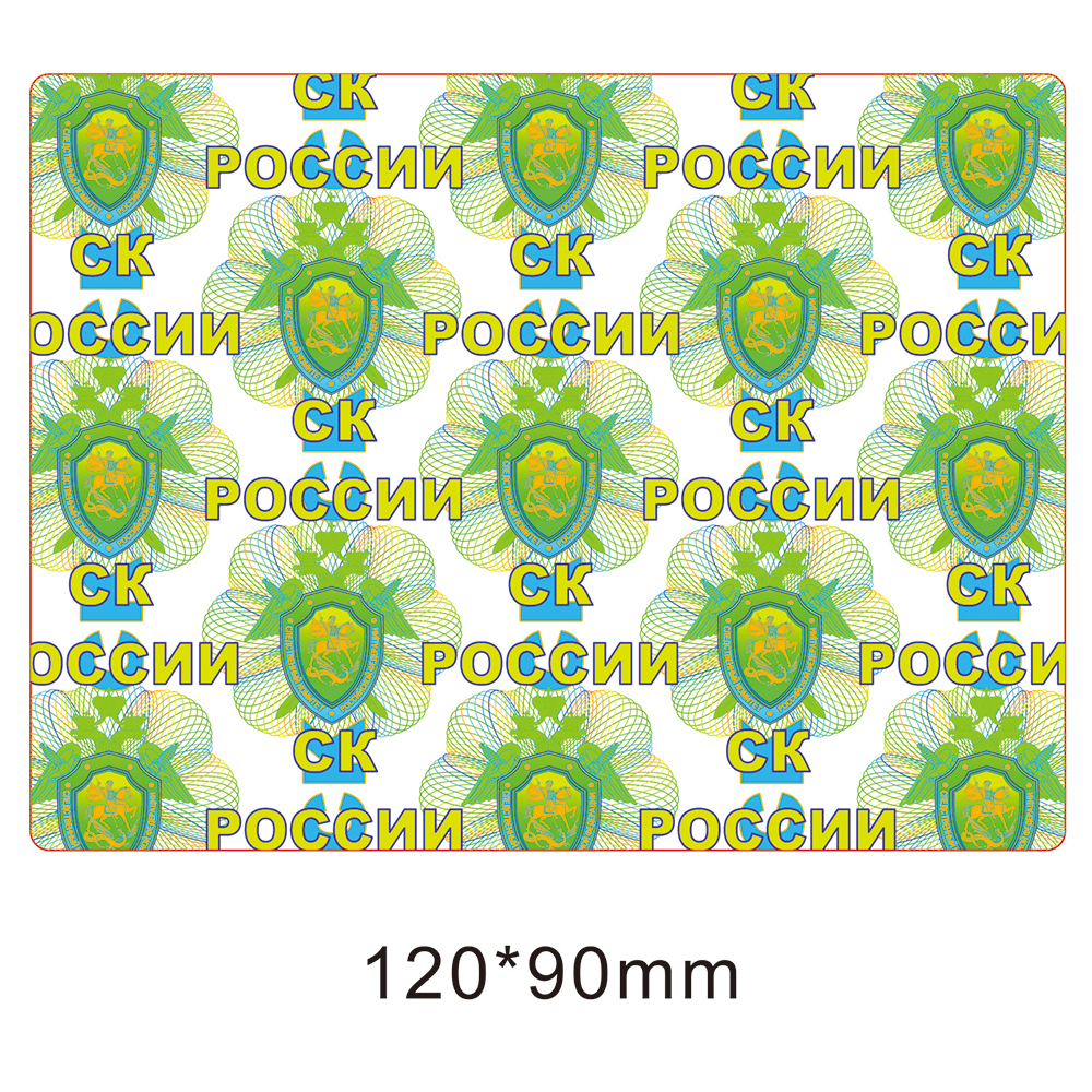 Custom ID Hologram Overlay Transparent License Laser Sticker Holographic Overlay For PVC Cards
