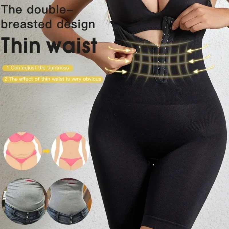High Waist Flat Belly Belt Stretch Shapewear Waist Sheath Slimming Panties Abdomen Control Women Body Shaper Modeling StrapsX2410