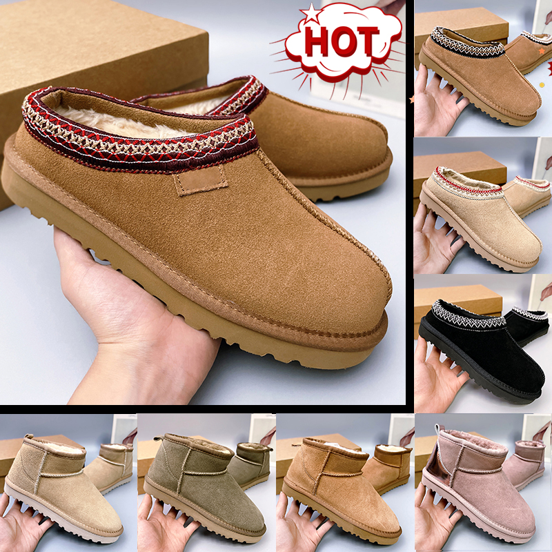 New Tasman Slippers Womens Designer Tazz suede shearling fur slides Australia Boots Classic Ultra Mini Snow Boot Winter wool tasmans mustard seed Ankle Booties