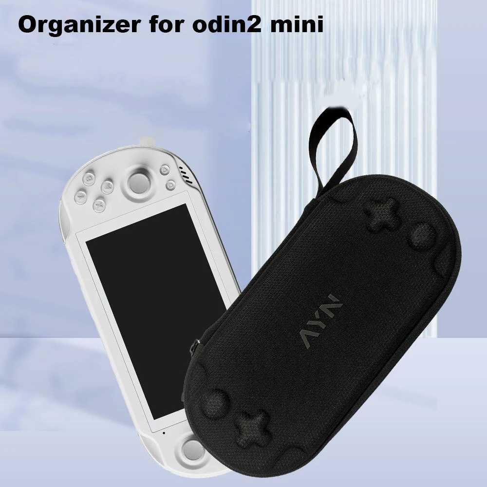Portable Organizer Bag Shockproof Handheld Game Console Case Carry Bag For odin2 mini Retro Game ConsoleXJ241030