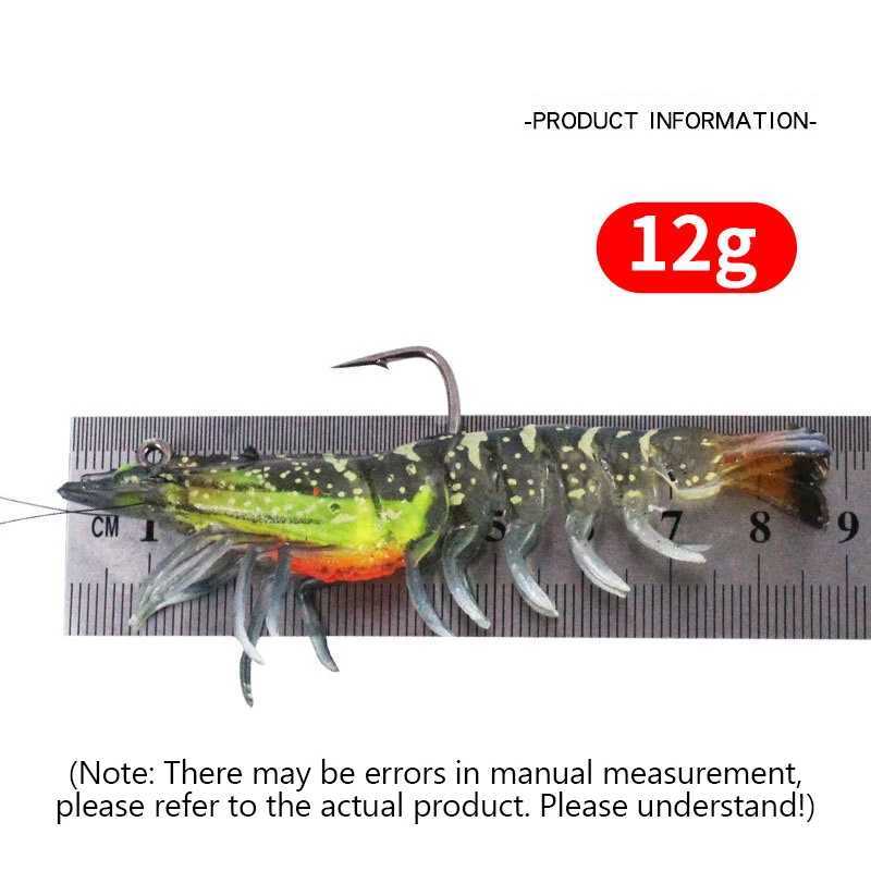 9cm 12g/8cm 8g luminous fake shrimp soft silicone artificial bait with bead swinging hook used as fishing bait W241029