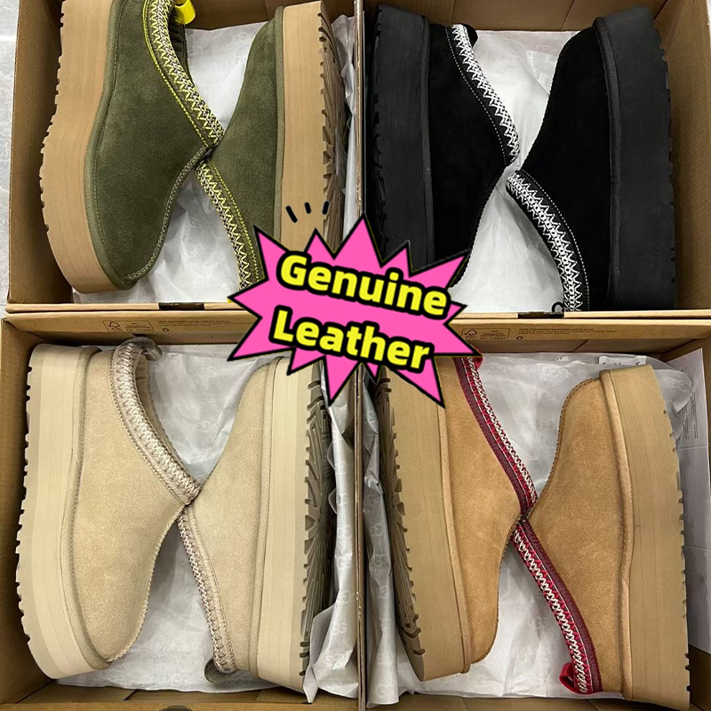 Designer Fur Slides Women Tazz Slippers Tasman Ultra Mini Platform Suede Wool Blend Casual Flat Winter Snow Boots With Box 473