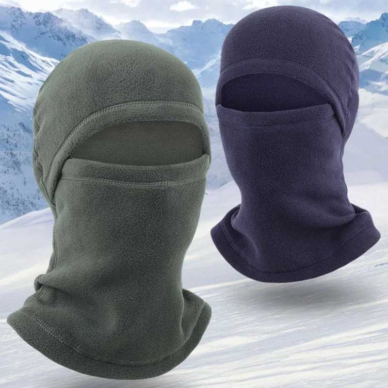 Outdoor windproof C-neck scarf winter warm wool Balaclava hat unisex full face motorcycle ski mask W241029