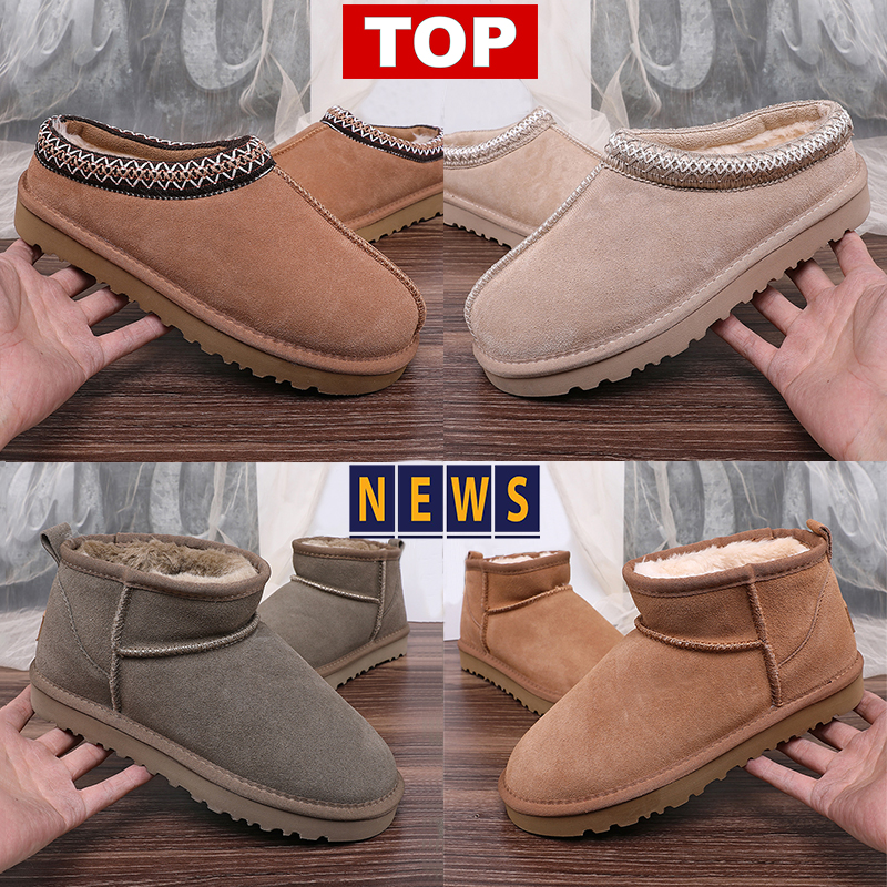 Tasman slippers Tazz Fur Slides Shearling sheepskin boot Australia for men women designer shoes Classic ultra mini snow boots winter Suede Wool ankle booties