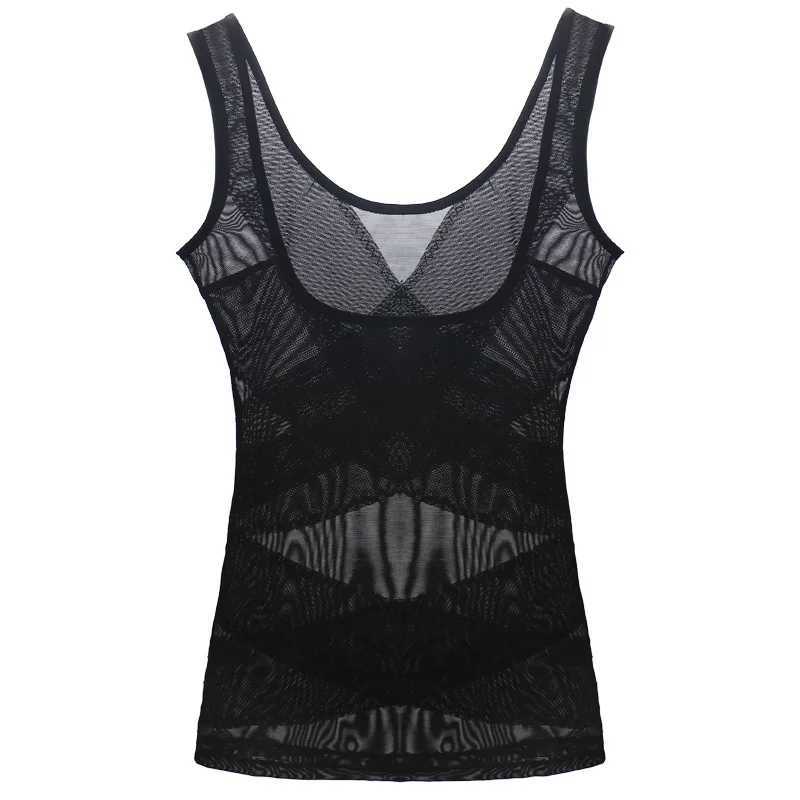 New One-piece Womens Ultra-thin Breast port Tummy Control Waist Tightness Seamless U-neck Shapewear Vest Cross UnderwearXJ250304