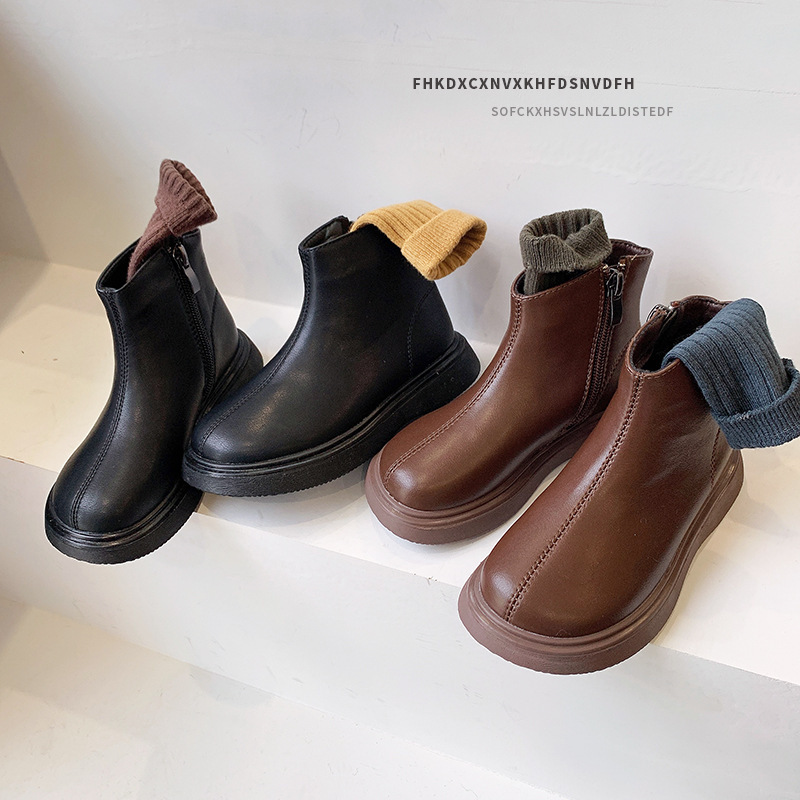 Children's Designer Veet Martin Boots in Black or Brown, Sizes 22-33