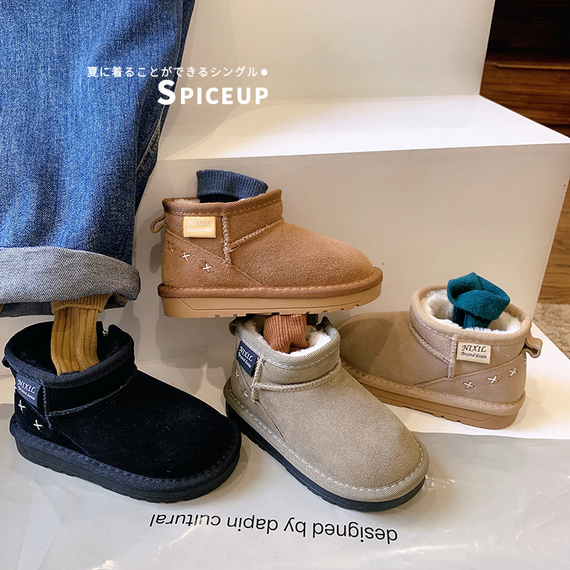 Children's Snow Boots: Warm Veet, Winter Outdoor Shoes, Apricot, Black or Camel, Sizes 22-35