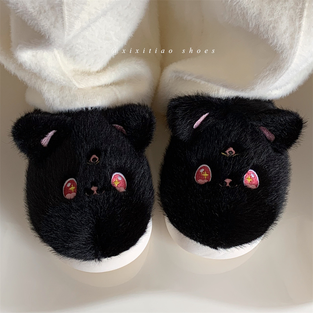 Slipper Little Black Cat slipper for women girls Fashion Kawaii Fluffy warm winter women cartoon cute little black cat shoes