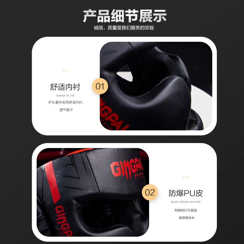 Fullcovered Pu Boxing Helmet Kids Adults Muay Thai Training Sparring Headgear Gym Equipment Taekwondo Head Guard 241030