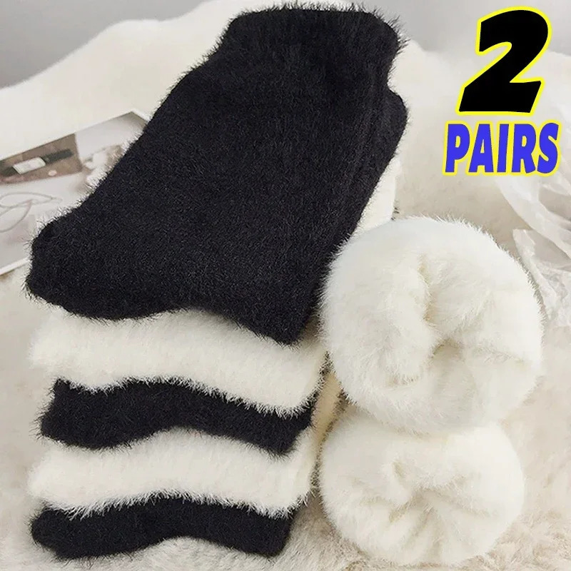 12pairs Cozy Hairy Mink Velvet Sock Autumn Winter Hosiery Thicken Plush Warm Floor Sleep Home Fluffy White Black Soft Socks 241031