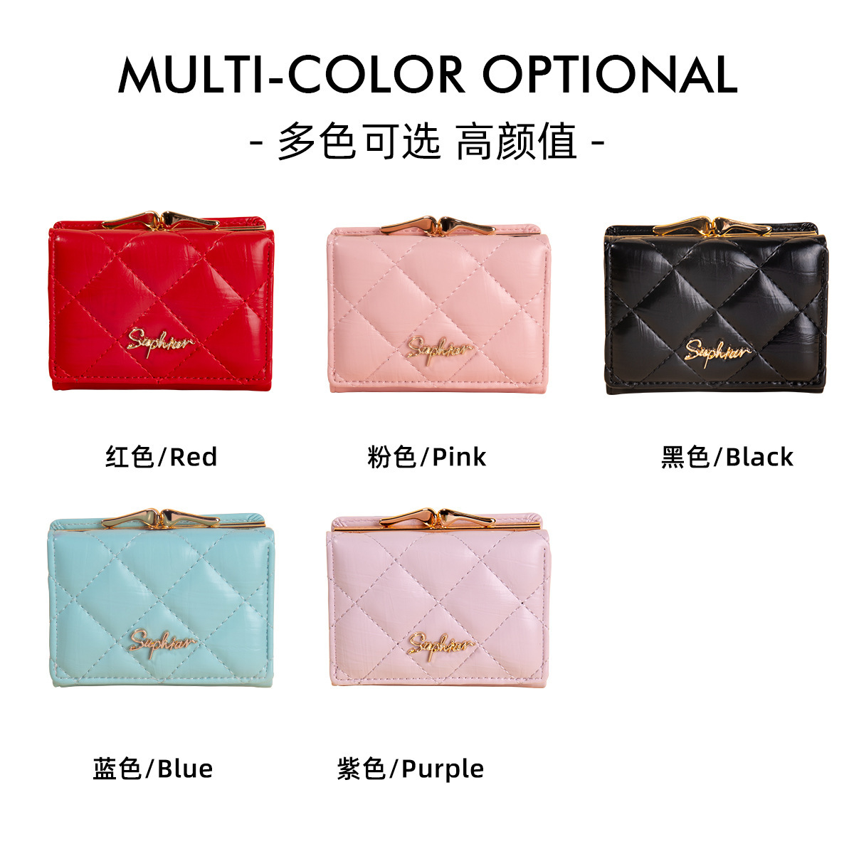 New designer embroidered plaid wallet for women, lightweight ins coin wallet, pu fashion card bag
