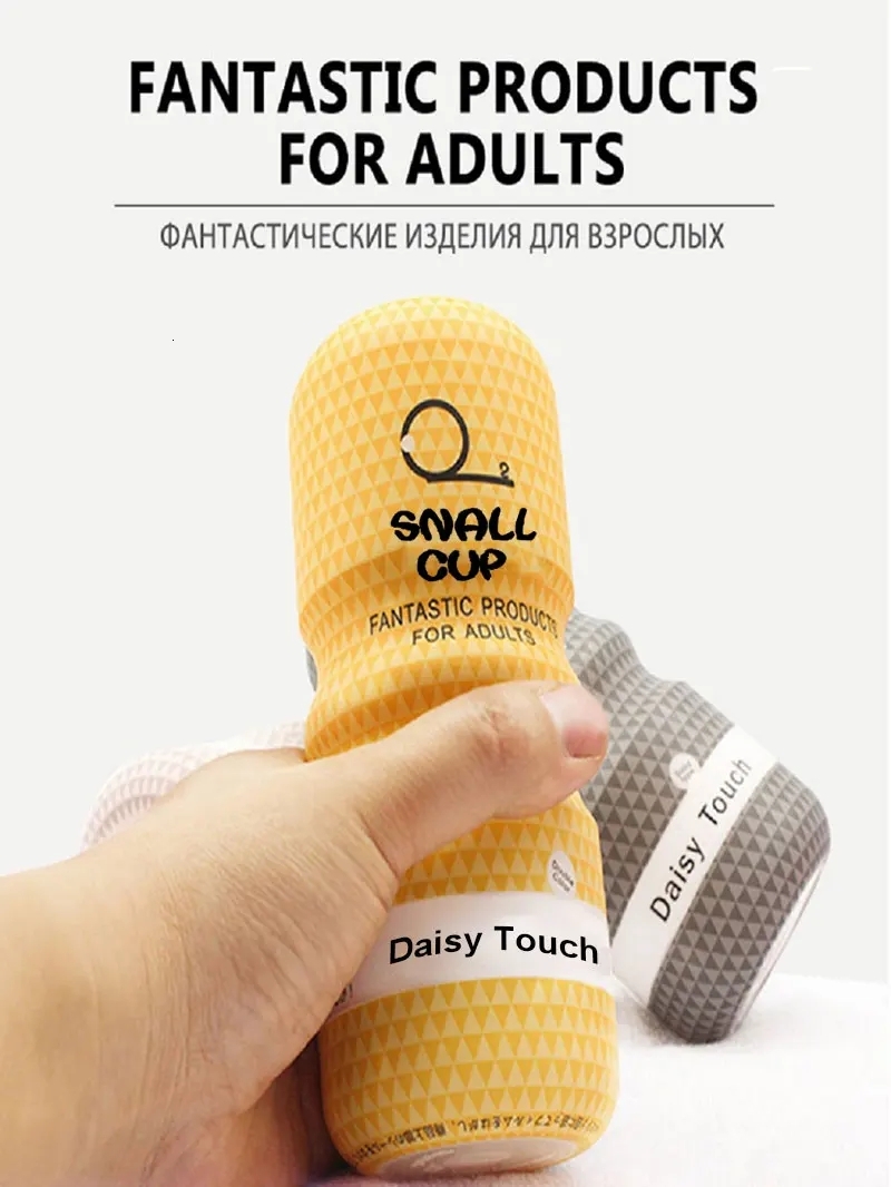 masturbator Male Masturbator Cup Sex Toy for Men Soft Cock Training Cup Glans Massage Penis Sleeve Adult Products Vagina Pussy Cup Sex Shop