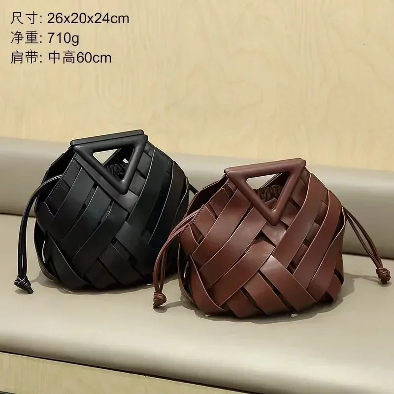 Arrival High Fashion Top-handle Brown Woven Shoulder Bags for Women with Hollow-out Unique Style Bucket bag 241030 aece 4
