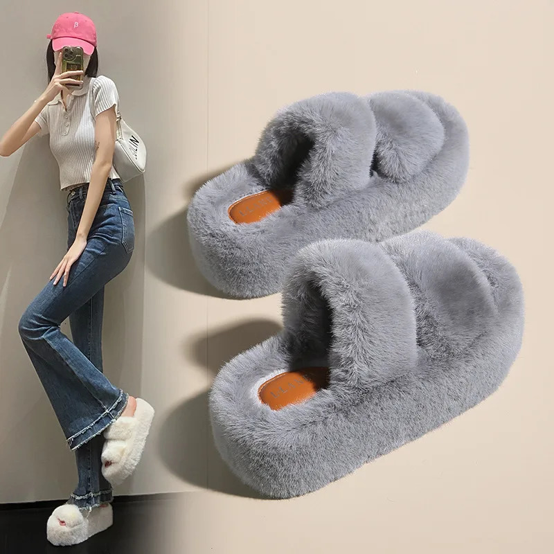 Summer Home Fur Slide Plush Slide Fluffy Flip Slide Platform Female Zapato De Mujer 241031